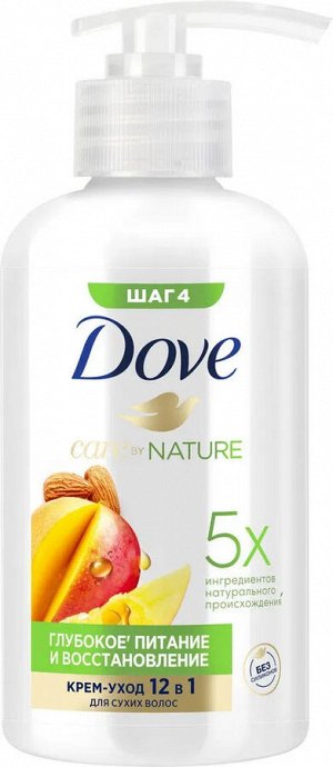 Дав  Крем для волос глубокое питание и восстановление с Манго  280 мл Dove