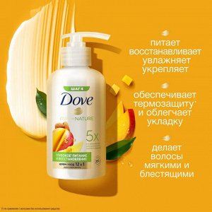 Дав  Крем для волос глубокое питание и восстановление с Манго  280 мл Dove