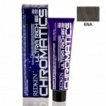Chromatics Ultra Rich 6NA НАТ\ПЕПЕЛЬНЫЙ