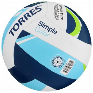 Мяч волейбольный TORRES Simple Color V323115, TPU, машинная сшивка, 18 панелей, р. 5