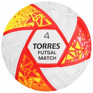 Мяч футазльный TORRES Futsal Match FS323774, PU, гибридная сшивка, 32 панели, р. 4