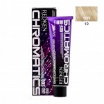 Chromatics 10 NATURAL