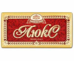 Бабаевский тёмный шоколад Люкс 90гр
