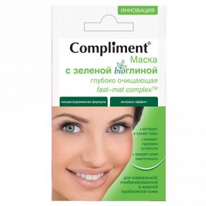Compliment Саше маска с зеленой bioглиной Глубоко очищающая fast-mat complex /7