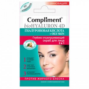 Compliment Саше скраб bioHyaluron 4D Глубоко отшелуш 3в1 жир и комбин.кожа /7