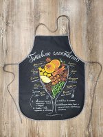 Фартук кухонный рогожка &quot;Царь кухни&quot;2