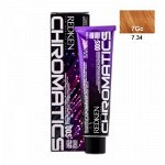 Chromatics 4.03 NAT WARM