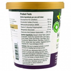 Petnc NATURAL CARE, Природная забота о питомцах, Защита бедер и суставов со вкусом печени, 90 жевательных таблеток
