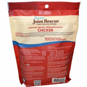 Ark Naturals, Sea  - Mobility - , Joint Rescue, For All Dogs, Chicken, 9 oz (255 g)