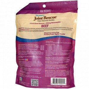Ark Naturals, Sea  - Mobility - , Joint Rescue, For All Dogs, Beef, 9 oz (255 g)