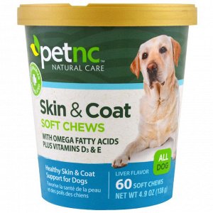 Petnc NATURAL CARE, Естественный уход за домашними животными, кожа и шерсть, вкус печени, для всех собак, 60 жевательных пастило