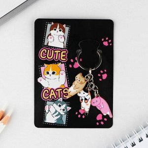 СИМА-ЛЕНД Брелок для ключей &quot;Cute&quot;, 2.5 х 9 см