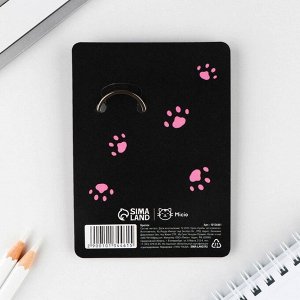 СИМА-ЛЕНД Брелок для ключей &quot;Cute&quot;, 2.5 х 9 см
