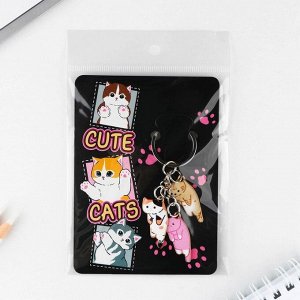 СИМА-ЛЕНД Брелок для ключей &quot;Cute&quot;, 2.5 х 9 см
