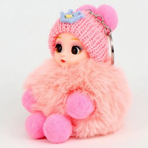 Мягкая игрушка «Зимняя куколка» на брелоке, 16 см, цвет МИКС