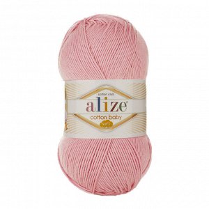 Пряжа Alize Cotton Baby Soft 100г №161 Пудра