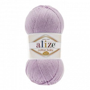 Пряжа Alize Cotton Baby Soft 100г №27 Лиловый