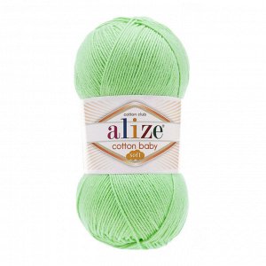Пряжа Alize Cotton Baby Soft 100г №41 Мята