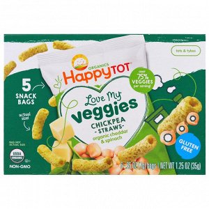 Happy Family Organics, Organics Happy Tot, Мои любимые овощи, пакетик хрустящих палочек из нута, органический чеддер и шпинат, 5