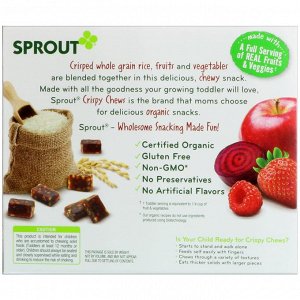 Sprout Organic, Хрустящие тянучки, красные ягоды и свекла, 5 пакетиков по 0,63 унции (18 г)