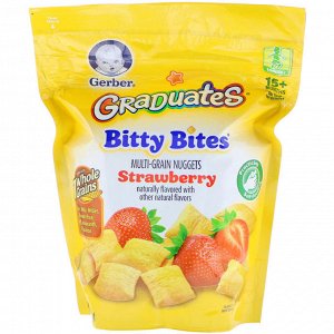 Gerber, Graduates, Bitty Bites, Toddler, 15+ Months, Strawberry, 2.50 oz (71 g)