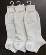 Носочки женские