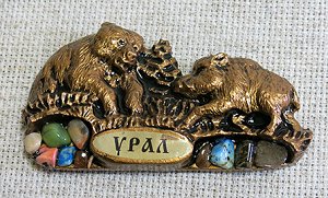 Магнит литой Медведь и кабан, К-0137