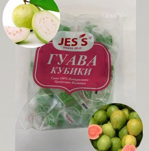 Гуава кубики  Вьетнам пакет 500 гр