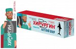 Крем-бальзам для тела &quot;SPETZMAZ BRAND® Спецмазь Хирургин® хондроитин Акулий жир&quot; 70мл