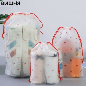 Хозтовары (Китай) Набор мешочков для хранения, 9 шт