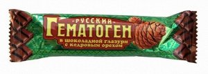 Гематоген Русский 05 с кедровым орехом в шокол. глазури 40,0 БАД РОССИЯ