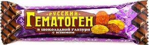 Гематоген Русский 08 изюм в шокол.  глазури 40,0 БАД РОССИЯ