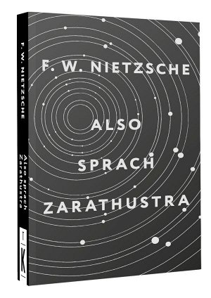 Nietzsche F. W. Also sprach Zarathustra