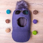 Мальчики