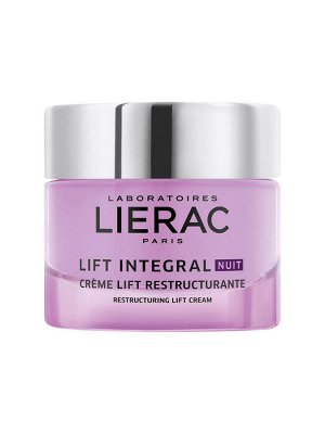 Lierac Lift Integral Night Restructuring Lift Cream