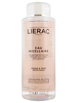 Lierac Micellar Water