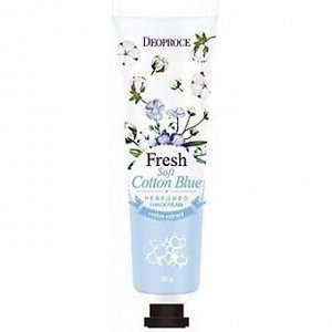 Deoproce Крем для рук с экстрактом хлопок Hand Cream Soft Cotton Blue Perfumed, 50гр