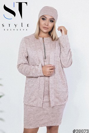 ST Style Комплект тройка 39073 (платье+кардиган+повязка-хомут)