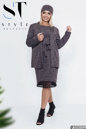 ST Style Комплект тройка 39032 (платье+кардиган+повязка-хомут)