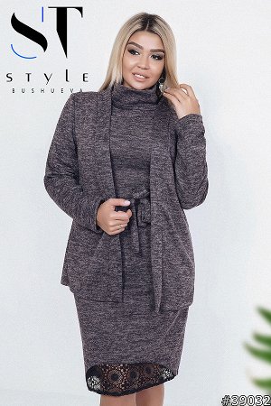 ST Style Комплект тройка 39032 (платье+кардиган+повязка-хомут)