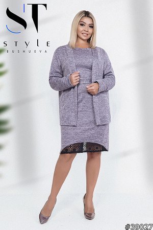 ST Style Комплект двойка 39027 (платье+кардиган)