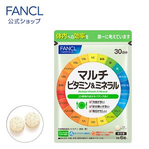 Fancl Multiple Vitamin&Mineral — Мультивитамины и минералы на 30 дней