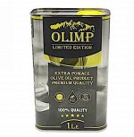 Масло оливковое рафинированное холодный отжим  OLIMP Греция 1.0 л.