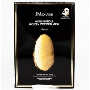 JMsolution Water Luminous Golden Cocoon Mask Black - Тканевая маска с экстрактом золотого шелкопряда 45г x 10шт.