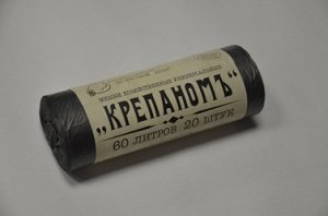 Мешки для мусора 60л-20шт в рулоне КРЕПАНОМЪ 1/50