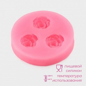 Молд Доляна «Три малых розы», силикон, 4,5 см, цвет розовый