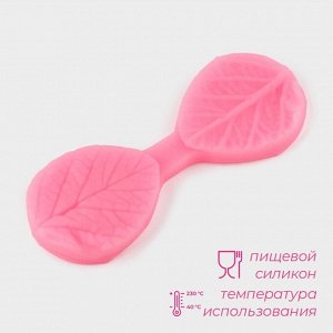 Молд для заливки Доляна «Листочек», силикон, 9,5x3,5 см, розовый