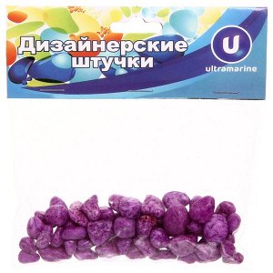 Камни декоративные "Радуга" 100гр фиолетовые