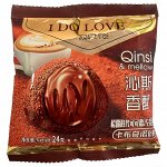 Конфеты I Do Love Трюфель Капучино 24г