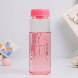 Бутылка Yokee My Bottle прозрачная розовая 500мл